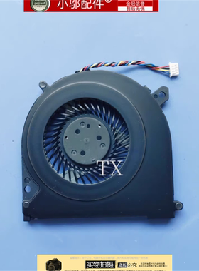适用惠普HP 840 G1 850 G1 740 G1 ZBOOK 14 散热风扇 730792-001