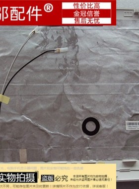 适用ASUS华硕N61VN JA jv N61JQ N61VF VG PRO64VN A壳 外壳屏轴