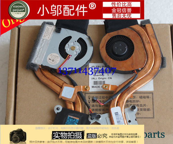 IBM Lenovo 散热片 x230t x230 X230I散热器风扇铜管模组