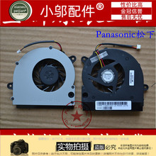 适用 ACER 宏基 4636Z 4736G 4735 4935ZG笔记本风扇 TM4330 4530