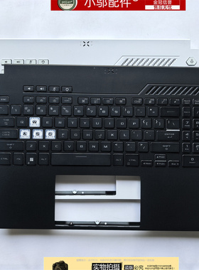 适用 华硕天选3/4 FX507Z FX517 FA507R天选Air2022 FA517键盘C壳