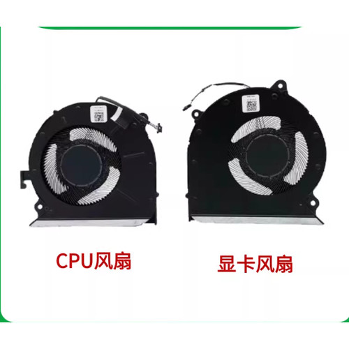 适用华为 CREM/CREMW-WFG9 WFD9 RLEFG/CREF/RLEF-16风扇hvy-wap9