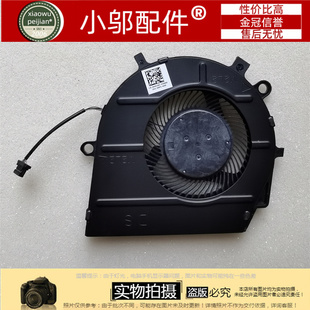 3510 0CHNHW 适用戴尔Dell 3410 CPU 风扇 E3510 Latitude E3410