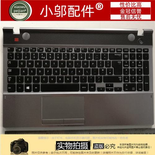 适用三星 NP 550P5C 550P7C 键盘 C壳 D壳 键盘壳 外壳