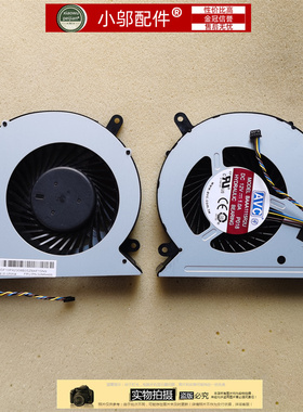 适用联想A710 A815 A835 A530 A730 M920Z M9550Z V410风扇S4350Z