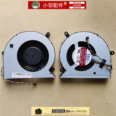 小邬配件A815风扇散热器