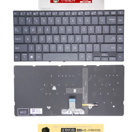 适用于 ASUS华硕灵耀X 凌锋 UX435/EGL/EAL/E U4800/EGL 键盘