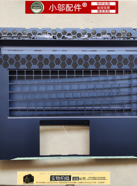 适用Dell戴尔alineware外星人M17 R6 R7 A壳B C壳 D壳 外壳0F2F8T