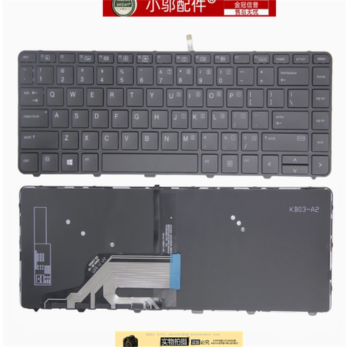 适用HP惠普430 440 G3/445 G3/640 645 G2键盘440 G4 446 G3