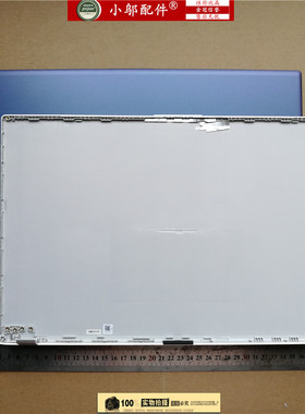 适用ASUS华硕X512F/J/D Y5100U F512J/F/U/D外壳A壳B C D壳M5050D