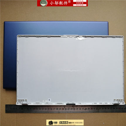 适用ASUS华硕X512F/J/D Y5100U F512J/F/U/D外壳A壳B C D壳M5050D