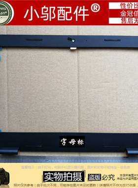 适用Dell戴尔Chromebook 11 5190 B壳C壳 外壳边框 00814F 096MGX