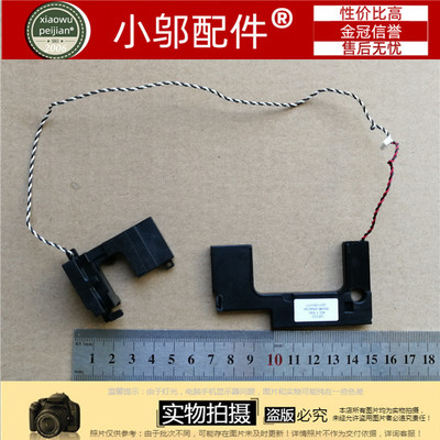 600B5C小邬配件喇叭BA96