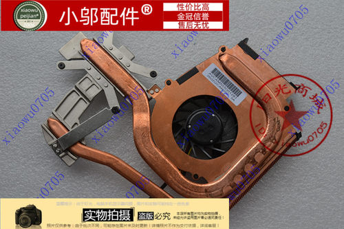 适用于 SONY/索尼 VGN-CS PCG-3C2T/3C1T/3C1M 风扇 MCF-C29BM05