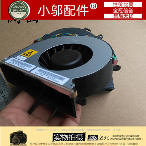 小邬配件联想 s510 S560 s590 S760 m7250 s710 Edge 91z S7 风扇