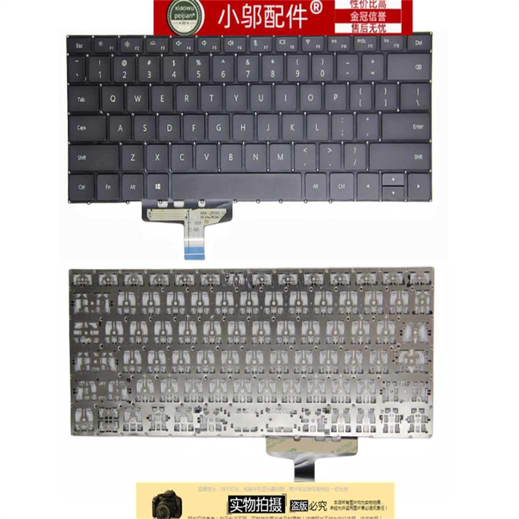适用于华为MateBook 13 WRTB-WFH9L KPRC-W20L键盘HNL-QFQ9 WFP9Q