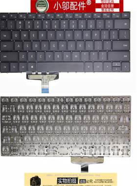适用于华为MateBook 13 WRTB-WFH9L KPRC-W20L键盘HNL-QFQ9 WFP9Q