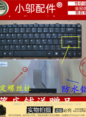 适用 神舟 优雅HP540 HP640 HP550 HP860 HP840 D3 D2 D6 D7 键盘
