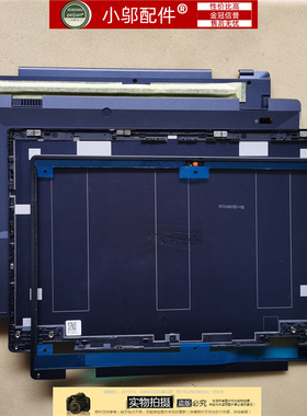 适用华硕ASUS ExpertBook B3402FE A壳 B壳 C壳  D壳 屏壳 外壳