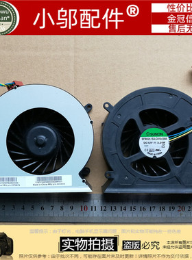 适用联想 A8150 EFB0251S3-C010-S9A DC12V-3.24W 03T9879 风扇