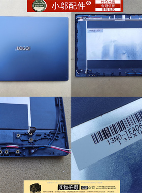 适用ASUS华硕 BU403 BU403UA 外壳 A壳 屏轴 屏线 14021-00070200