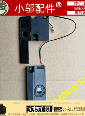 DELL 戴尔 Inspiron 17R N7010 低音炮 喇叭 音箱 扬声器 0V90RM