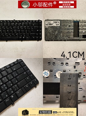 适用HP惠普Compaq CQ510 CQ511 CQ610 CQ516 CQ516 CQ515 键盘