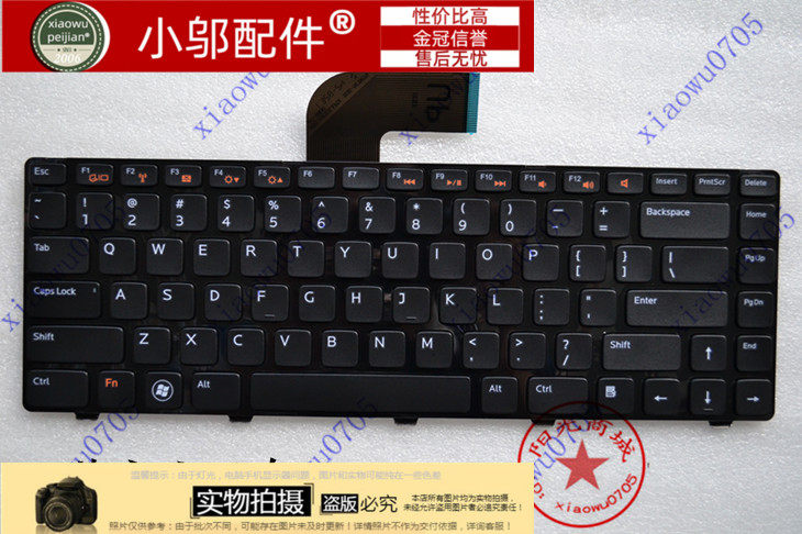戴尔dell n4110 n4040 n4050笔记本键盘m4040 m4050 14vr m411r