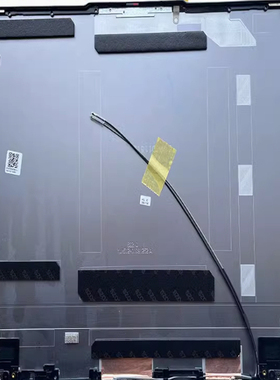 适用联想 小新Pro 16 IMH9 AHP9 2024 A壳B壳C壳D壳 外壳屏后盖