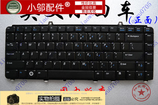 1521 1400 1520 适用于DELL戴尔 M1410 1545 1540 M1330键盘 1318