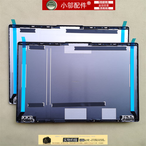 小邬配件联想小新Air14 IIL ARE ALC ITL 2020/21款A壳B C D 外壳