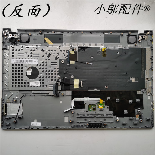 小邬配件键盘外壳550P7C