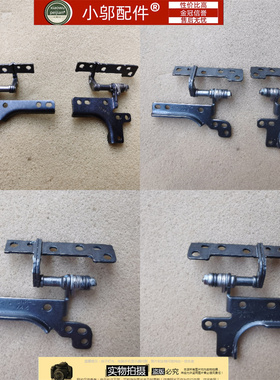 ASUS华硕X415 M415 F415 A416M V4200J E M4200U屏轴屏线Y4200D/F