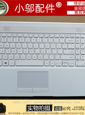 适用三星501R5L 550R5L 500R5L 501r5l 外壳 C壳 键盘壳 键盘总成