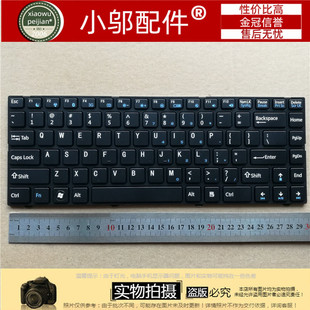 F340T F640T F555T F420T 键盘 适用神舟承运 笔记本 F545T