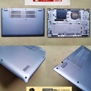 适用Acer宏碁Chromebook Plus 515 CB515-2H N23C10外壳C D壳底壳