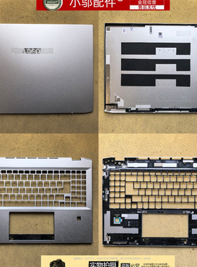 适用MSI微星Summit E16 Flip外壳A壳B CD壳风扇MS-1591-1592-1595