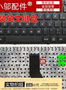 键盘K550DI3小邬配件