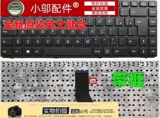 适用全新 神舟K550D I3 I5 I7 D1 D2 机械师M410A T47 笔记本键盘