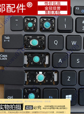 适用355V4C 355v4x 355V3C 350V4C三星275e4v 270E4V按键键帽支架