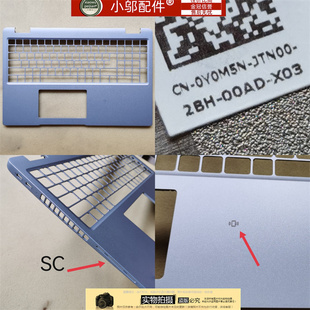 3591 M3590 M3591外壳 A壳B D壳 适用DELL戴尔Precision C壳 3590