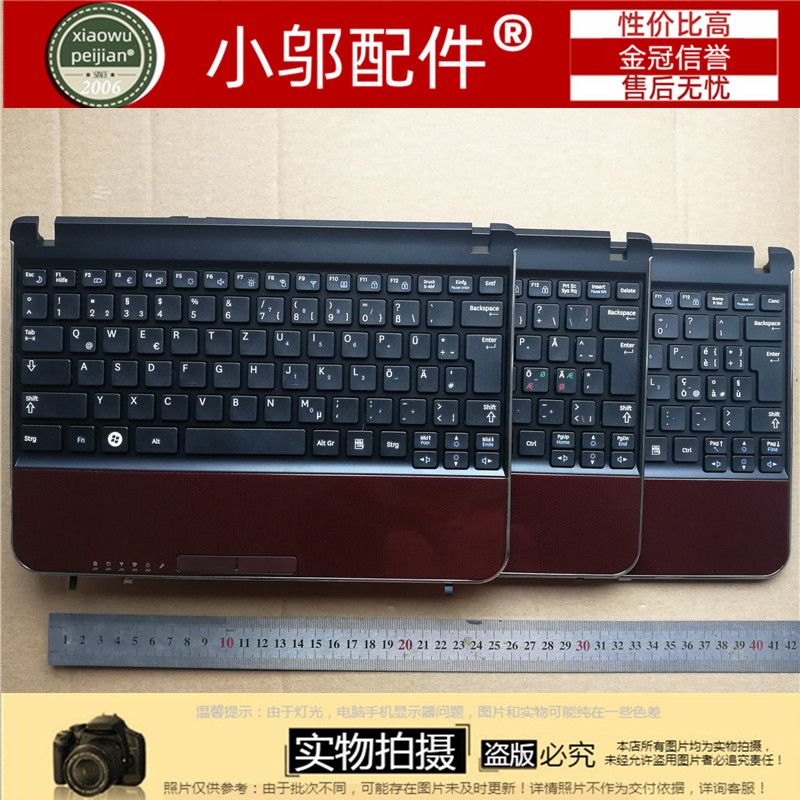 N220P小邬配件笔记本键盘