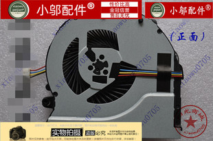 适用 联想 lenovo Z580 Z480 Z585 Z485 风扇 散热器 铜管 散热