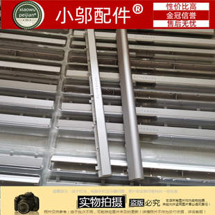 屏轴盖 348 适用HP惠普14s 340