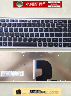 全新英文 LENOVO 联想 Erazer  Z500 Z500A Z500G P500 键盘 背光