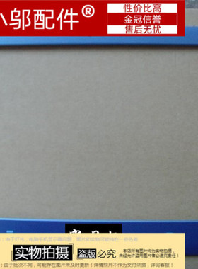 适用三星 355V4C 355V4C 355V4X 350V4C 3445VC A壳 B 外壳 键盘