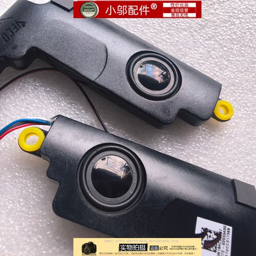 适用华硕S413F/FA S433E M443 K433 S4600FL M4600i 喇叭 R438E