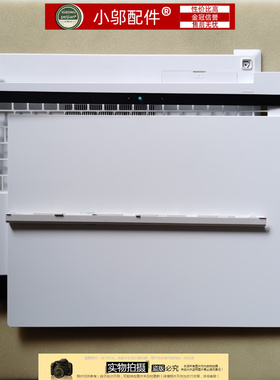 适用三星550XDA XDZ 551XCJ 560XDA 561XDA外壳A壳B C D壳 屏轴盖