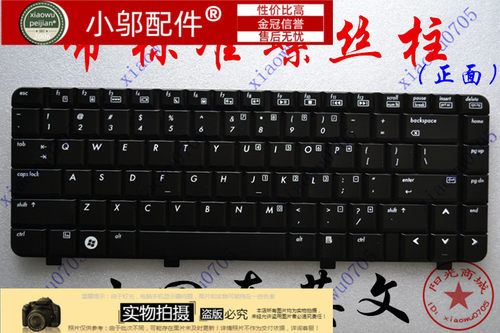适用HP惠普 DV3-2000 DV3-2309TX DV3-2121TX DV3-2126TX 键盘
