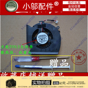 R528 R530 RV508 R523 RV510风扇 R580 R525 R540 三星P530 R538